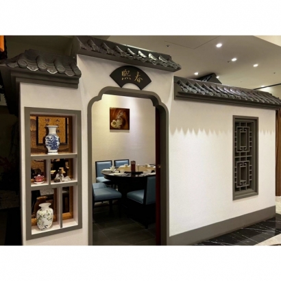 熙春廳01.jpg